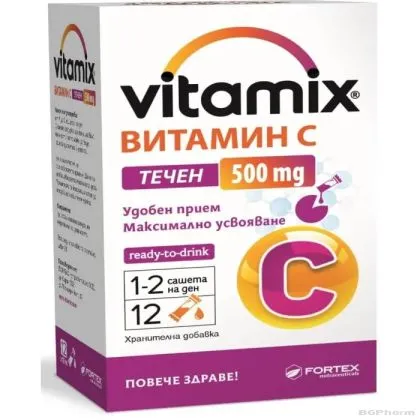 ВИТАМИКС Витамин Ц 500 мг 10 мл х 12 течни сашета ФОРТЕКС | FORTEX Vitamix