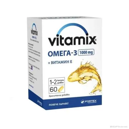 ВИТАМИКС Омега 3 + Витамин Е х 60 капсули ФОРТЕКС | FORTEX Omega 3 + Vitamin E Vitamix