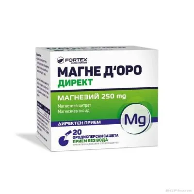МАГНЕ Д'ОРО ДИРЕКТ х 20 сашета за директен прием ФОРТЕКС | FORTEX