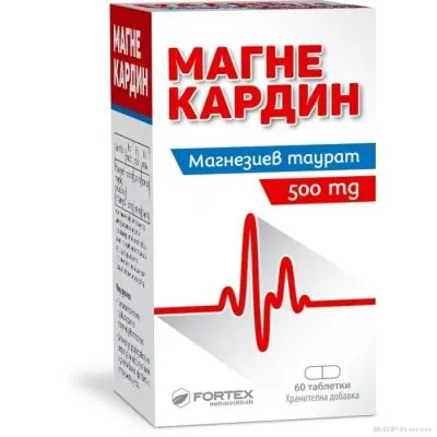 МАГНЕКАРДИН Магнезий таурат 500 мг х 60 таблетки ФОРТЕКС | FORTEX