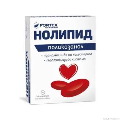 НОЛИПИД 10 мг х 30 капсули при висок холестерол ФОРТЕКС | FORTEX