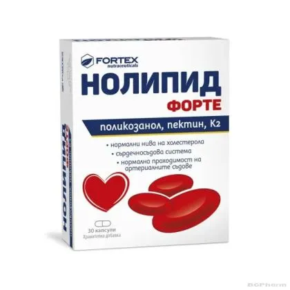 НОЛИПИД ФОРТЕ 20 мг + Витамин К2 и пектин х 30 капсули при висок холестерол ФОРТЕКС | FORTEX