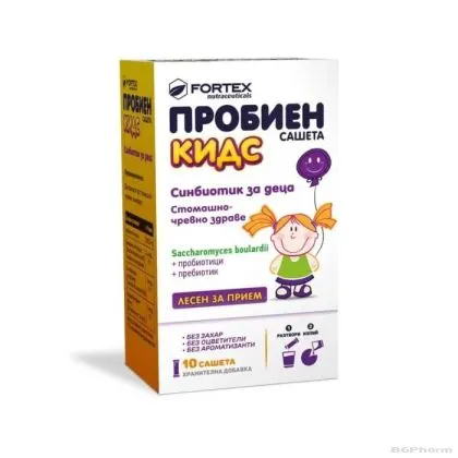 ПРОБИЕН КИДС х 10 сашета за деца ФОРТЕКС | FORTEX Probien Kids