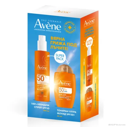Авен СЪН SPF50+ Слънцезащитен спрей + Слънцезащитен тониран ултра флуид ПРОМО ПАКЕТ | Avene Sun