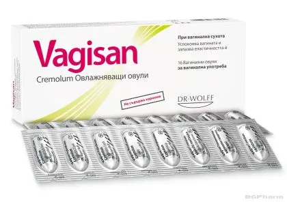 ВАГИЗАН х 16 Овлажняващи овули против вагинална сухота | Vagisan Cremolum