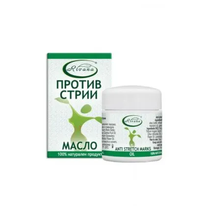 РИВАНА Масло против стрии х 55 мл | Rivana Anti Strech Marks Oil