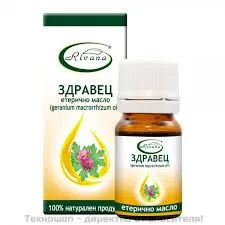ЗДРАВЕЦ Етерично масло х 5 мл РИВАНА | Rivana Geranium Oil