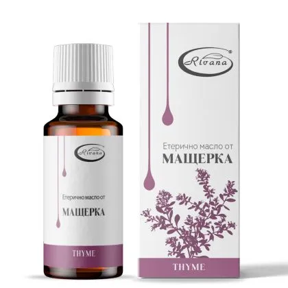 МАЩЕРКА Етерично масло х 10 мл РИВАНА | Rivana Thyme Oil
