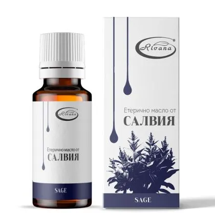 САЛВИЯ ( Градински чай ) Етерично масло х 10 мл РИВАНА | Rivana Sage Oil