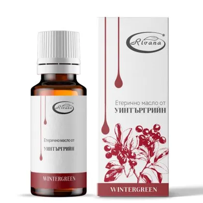УИТЪРГРИЙН Етерично масло х 10 мл РИВАНА | Rivana Wintergreen Oil