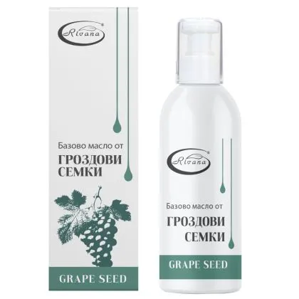 Масло от ГРОЗДОВИ СЕМКИ х 100 мл РИВАНА | Rivana Grape Seed Oil