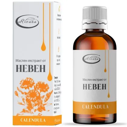 Масло от НЕВЕН х 50 мл РИВАНА | Rivana Calendula Oil