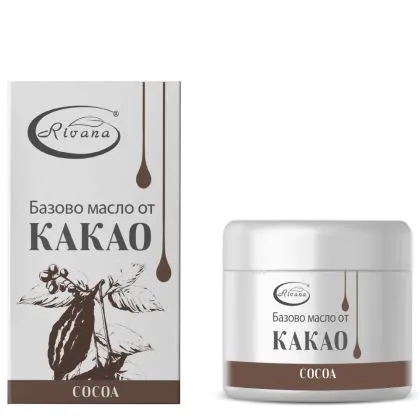 Какаово масло х 55 мл РИВАНА | Rivana Cacao Oil