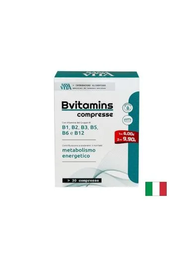 Витамини Б Комплекс х 30 таблетки ПАЛАДИН ФАРМА | Paladin Pharma SanaVita