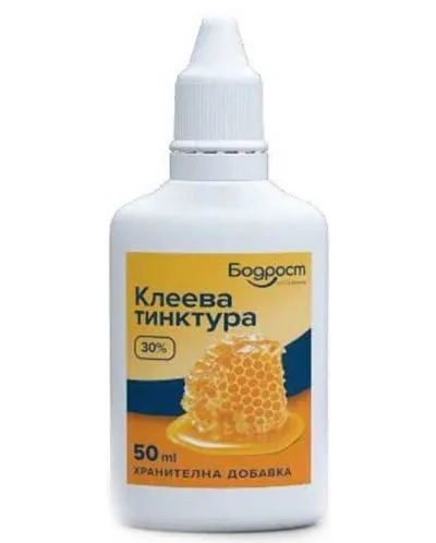 КЛЕЕВА ТИНКТУРА 30 % х 50 мл БОДРОСТ | SOPHARMA
