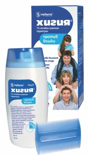 ХИГИЯ МЕД Шампоан против въшки и гниди х 120 гр + гребен | HIGIA Sopharma
