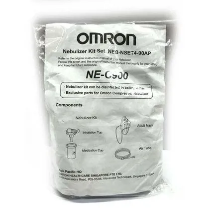 ОМРОН Сет комплект за инхалатор С900 | OMRON Nebulizer Spare Parts