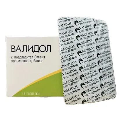 ВАЛИДОЛ х 18 таблетки с подсладител РАМКОФАРМ | Ramcopharm