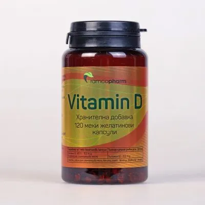 Витамин Д3 400 IU х 120 капсули РАМКОФАРМ | Ramcopharm Vitamin D3