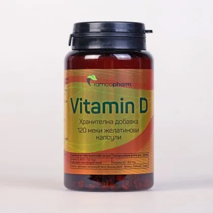 Витамин Д3 400 IU х 120 капсули РАМКОФАРМ | Ramcopharm Vitamin D3