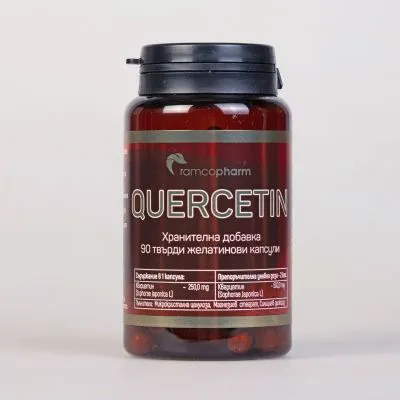 КВЕРЦЕТИН 250 мг х 90 капсули РАМКОФАРМ | Ramcopharm Quercetin