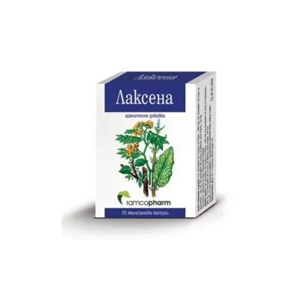 ЛАКСЕНА х 20 капсули против запек РАМКОФАРМ | Ramcopharm Laxena