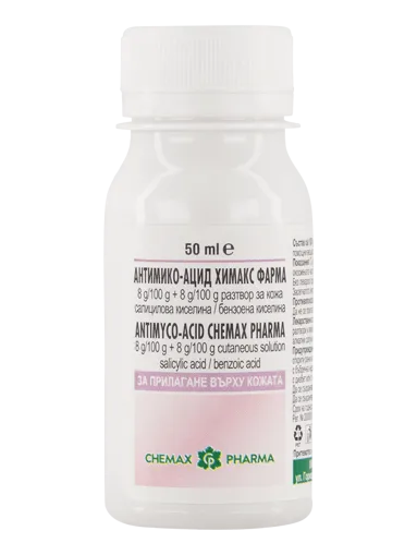 АНТИМИКО-АЦИД х 50 мл ХИМАКС ФАРМА | Chimax Pharma