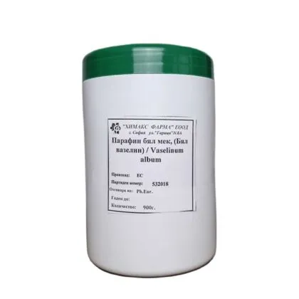 Вазелин медицински х 900 гр ХИМАКС ФАРМА | Chimax Pharma