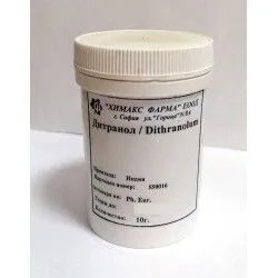 ДИТРАНОЛ на прах 10 гр ХИМАКС ФАРМА | Chimax Pharma