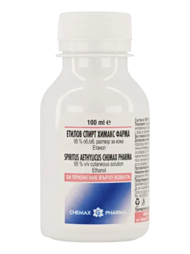 Етилов спирт 95 % х 100 мл ХИМАКС ФАРМА | Chimax Pharma