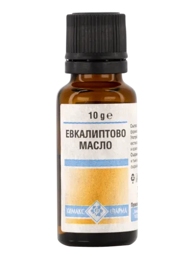 ЕВКАЛИПТОЛ ( Евкалиптово масло ) х 10 гр ХИМАКС ФАРМА | Chimax Pharma