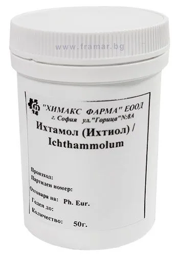 ИХТИОЛ х 50 гр ХИМАКС ФАРМА | Chimax Pharma