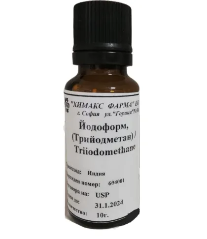 ЙОДОФОРМ х 10 гр ХИМАКС ФАРМА | Chimax Pharma