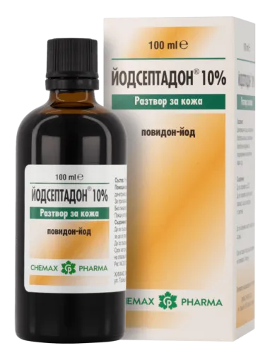 ЙОДСЕПТАДОН х 100 мл ( Повидон йод ) ХИМАКС ФАРМА | Chimax Pharma