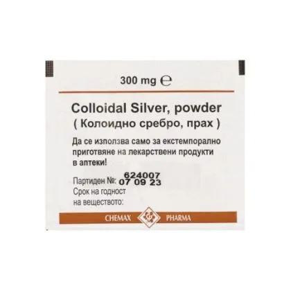 КОЛАРГОЛ ( Колоидно сребро ) х 10 гр ХИМАКС ФАРМА | Chimax Pharma