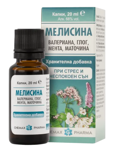 МЕЛИСИНА Капки х 20 мл ХИМАКС ФАРМА | Chimax Pharma