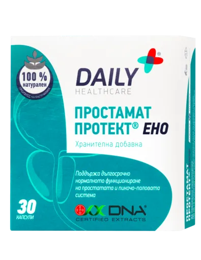 Простамат Протект ЕНО х 30 капсули ХИМАКС ФАРМА | Chimax Pharma