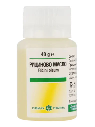 РИЦИНОВО МАСЛО х 40 гр ХИМАКС ФАРМА | Chimax Pharma