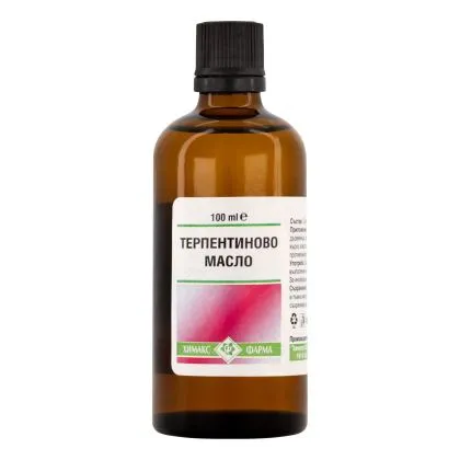 Терпентиново масло х 100 мл ХИМАКС ФАРМА | Chimax Pharma