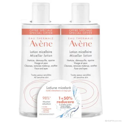 Авен мицеларна почистваща вода 2 х 400 мл ПРОМО ПАКЕТ | Avene