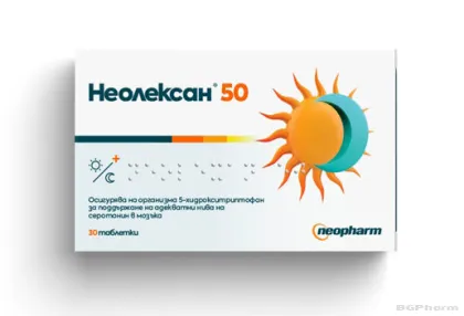 НЕОЛЕКСАН 50 х 30 таблетки с 5-HTP NEOPHARM ( против стрес, депресия и безсъние )