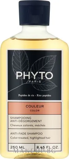 ФИТО КОЛОР Шампоан за защита на цвета х 250 мл | Phyto Color Anti-Fade