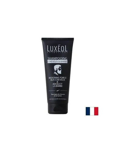 Шампоан за цялостна грижа за коса и брада х 200 мл | Hair & Beard Shampoo