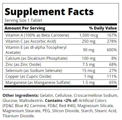 21st Century Антиоксидантна Формула х 75 таблетки | Antioxidant