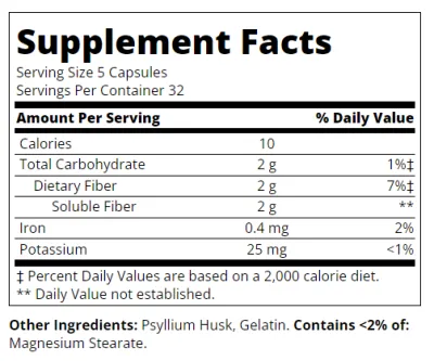 21st Century Псилиум Хуск х 160 капсули | Psyllium Fiber