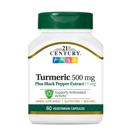 21st Century Куркума 500 мг + черен пипер ( Биоперин ) х 60 капсули | Turmeric + Black Pepper
