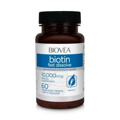 Биотин 10000 мг х 60 дъвчащи таблетки Biovea | Biotin
