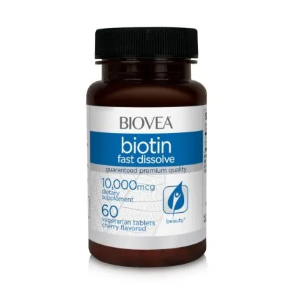 Биотин 10000 мг х 60 дъвчащи таблетки Biovea | Biotin