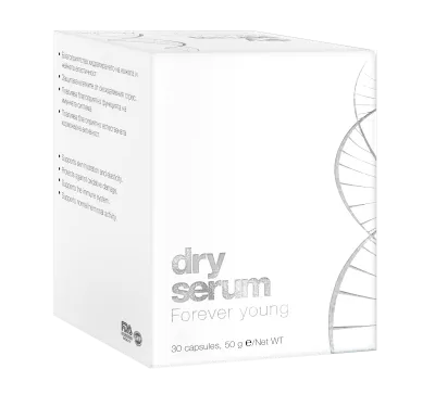 Колаген Forever Young Сух серум х 30 капсули МАГНАЛАБС | Magnalabs Collagen