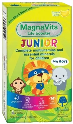 МАГНАВИТС ДЖУНИЪР за момчета х 30 дъвчащи таблетки МАГНАЛАБС | Magnalabs Magnavits Junior